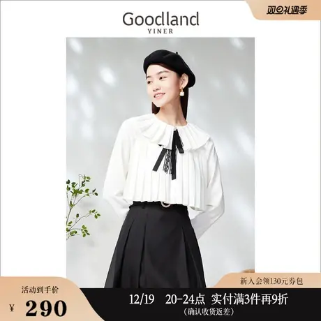 Goodland美地女装2023春季时尚气质减龄压褶上衣通勤雪纺衫图片