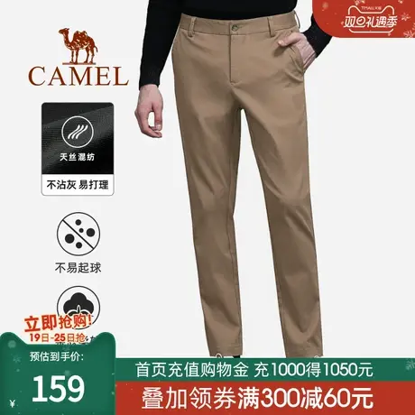 骆驼男装2023秋季款休闲裤男韩版潮流小脚修身商务西裤男裤子商品大图
