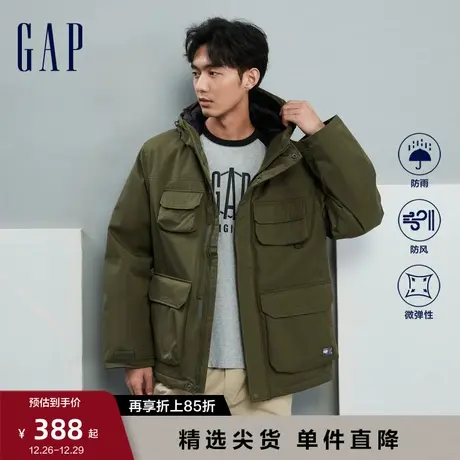 【断码优惠】Gap男装秋冬LOGO防风雨长款连帽外套户外夹克811133图片