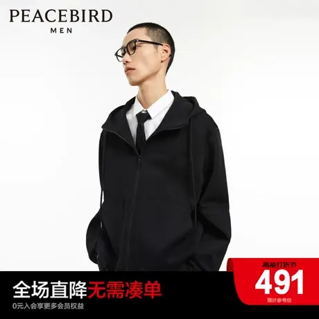 【音乐青年】太平鸟男装连帽外套男秋季新款开衫卫衣潮B1CRD3301商品大图