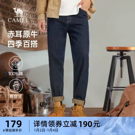 骆驼男装纯棉牛仔裤男款2023春秋复古宽松直筒裤休闲长裤工装裤男商品大图