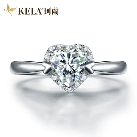 珂兰 18K金结婚钻石戒指正品白金群镶求婚心形钻戒女 香邂挚爱图片