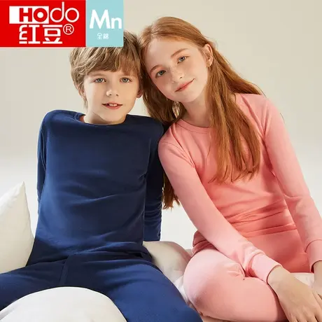 红豆儿童内衣纯棉男童中大童全棉秋衣秋裤薄款女童半高领保暖套装商品大图