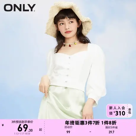 ONLY奥莱夏季短款修身法式复古泡泡袖雪纺衫女商品大图