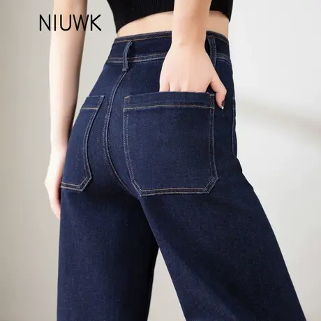 阔腿牛仔裤女梨形身材裤子宽松高腰长裤2025年新款爆款休闲直筒裤商品大图