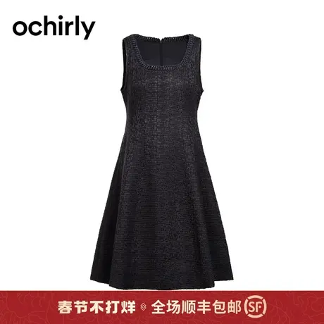 小香风无袖连衣裙 ochirly欧时力2024新款春装方领气质显瘦A字裙图片