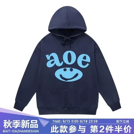 重磅纯棉美式古着vintage连帽卫衣女秋冬款宽松韩版设计感外套商品大图