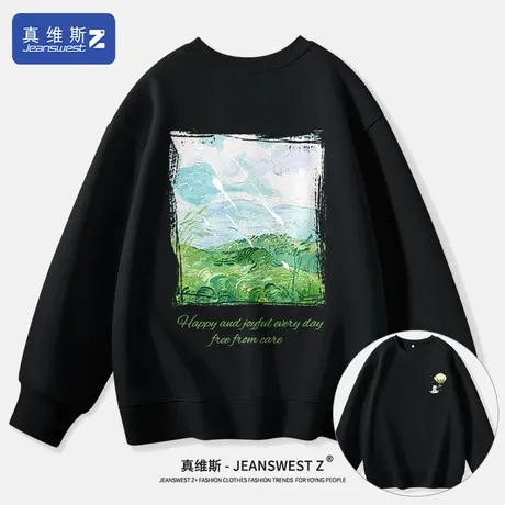 真维斯Z+黑色卫衣女春秋2024新款个性上衣宽松大码潮牌女装春装图片