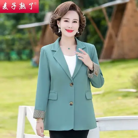 中老年人女妈妈装纯色小西装外套2024春季新款减龄短款气质风衣服图片