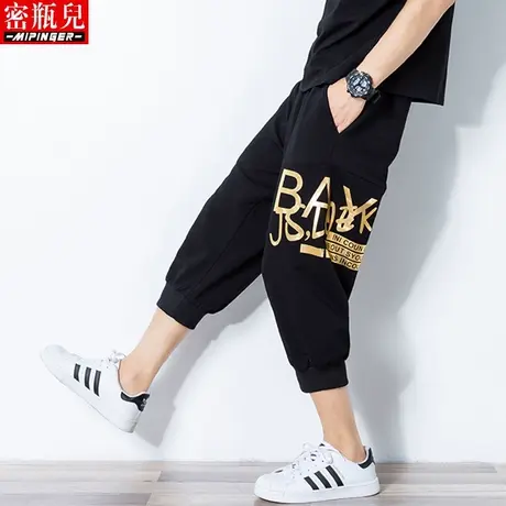 boy七分短裤男宽松夏季男士2023新款休闲运动男装裤子大码中裤男图片