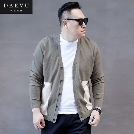 春新款日韩系青年潮胖大号加肥加大码男士针织衫开衫毛衣商品大图