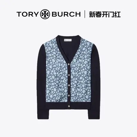 【12期免息】TORY BURCH 汤丽柏琦 撞色针织开衫 154441图片