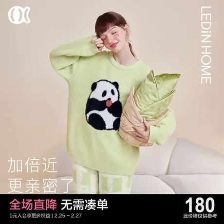 乐町熊猫睡衣套装女冬季半边绒套头保暖可爱少女新款可外穿家居服图片