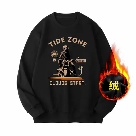 Ohlyah字母卫衣男生春秋款潮牌美式重磅宽松长袖男士休闲上衣外套图片