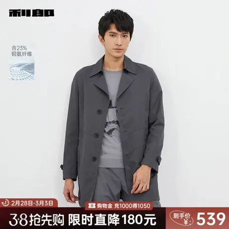 【铜氨丝】利郎官方 风衣男2024春商务休闲翻领中长款男士外套图片