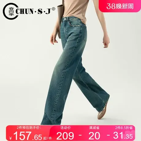 显瘦显高复古阔腿牛仔裤女2024年新款春季高腰休闲美式直筒裤长裤商品大图