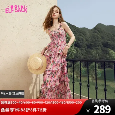 妖精的口袋碎花雪纺连衣裙女2023夏季新款吊带裙显瘦性感气质裙子图片
