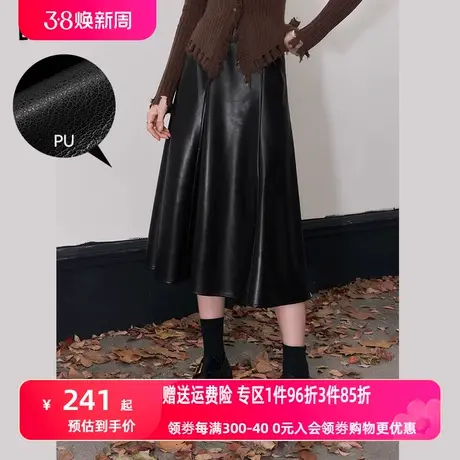 妖精的口袋高腰皮裙半身裙女2023冬季新款设计感a字显瘦半身长裙图片