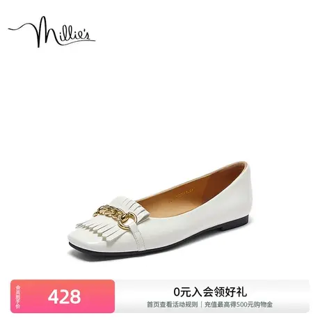 妙丽流苏晚晚鞋春季新款时尚休闲通勤仙女百搭低跟女单鞋321L5CQ3商品大图