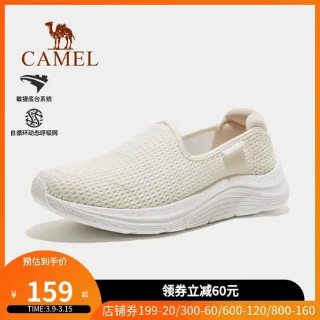健足乐骆驼女鞋2023春季新款运动鞋女透气网面休闲软底健步妈妈鞋商品大图