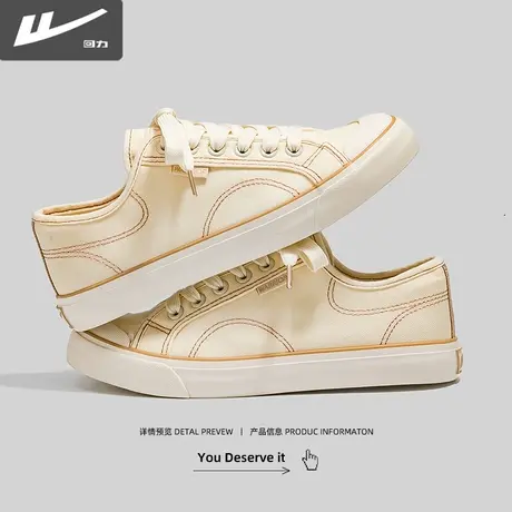 回力女鞋帆布鞋女2024新款春季ins百搭运动休闲鞋子女平底板鞋潮商品大图