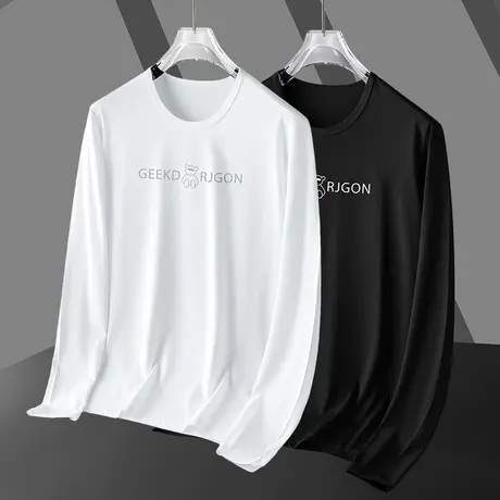 莫代尔小熊t恤男长袖秋季薄款内搭打底衫白色上衣服潮流秋衣小衫商品大图