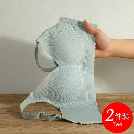 夏季内衣女薄款小胸聚拢收副乳防下垂文胸无钢圈品牌胸罩专柜正品图片