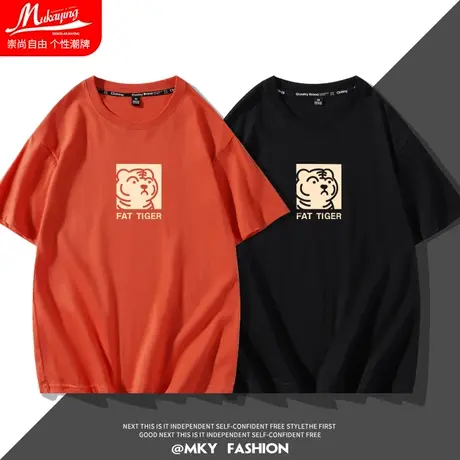 2022新款情侣装夏装虎年本命年夏季短袖t恤男小众设计老虎头半袖图片