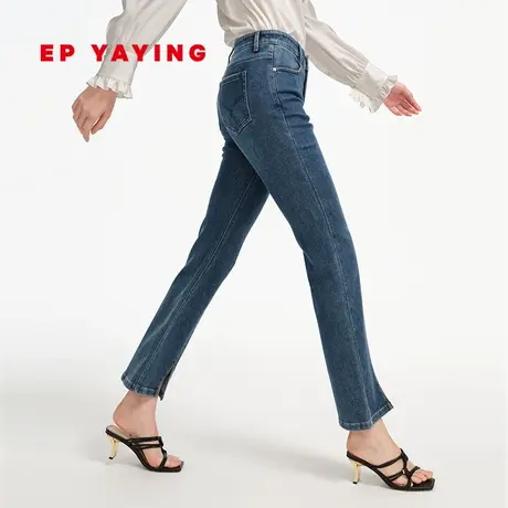 EP YAYING雅莹女装 开叉微喇显瘦设计感牛仔裤 商场同款J605A商品大图