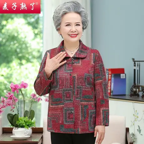 奶奶2023春秋季上衣外套70岁80妈妈长袖格子宽松衬衫中老年人女装商品大图