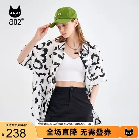【趣玩】a02黑白涂鸦衬衫女2023夏季新品满印百搭宽松度假风衬衣商品大图