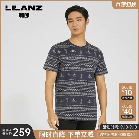 【棉】利郎官方 短袖T恤男士潮流休闲圆领印花2023夏季新款男装图片