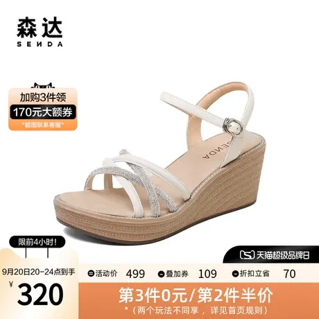 森达时尚高跟鞋女2023夏新商场同款气质坡高跟休闲凉鞋SNJ03BL3图片