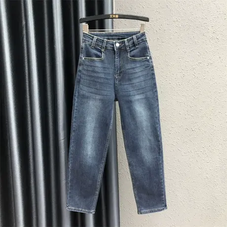 高腰牛仔萝卜裤女潮2023秋季新款蓝色休闲百搭弹力宽松显瘦哈伦裤图片