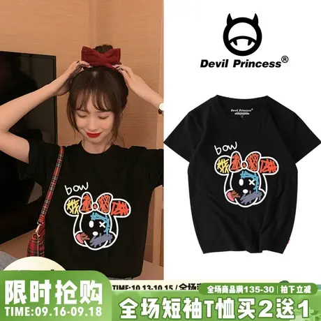 原宿风个性少女涂鸦短袖2023新款女宽松韩版纯棉t恤女夏纯棉半袖图片