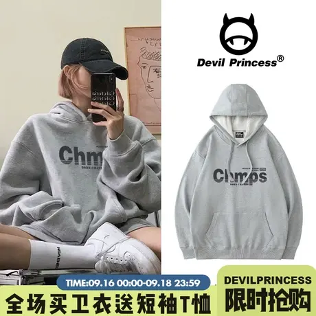 vintage美式复古字母连帽卫衣ins灰色潮初秋新款bf宽松慵懒风打底商品大图