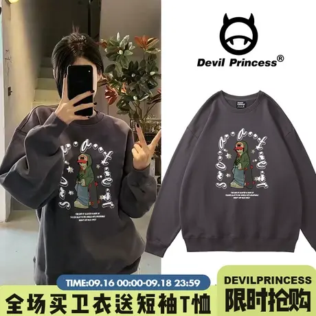 欧货大版hiphop嘻哈风深灰色卫衣女高街辣妹BF风春秋薄款无帽上衣图片