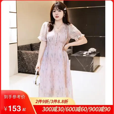 2023夏季新款大码女装垂坠感连衣裙收腰显瘦胖MM气质雪纺碎花长裙图片