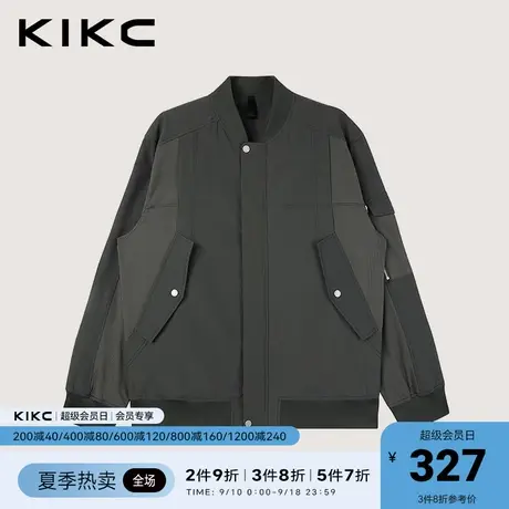kikc夹克外套男2023春夏新款商场同款美式复古潮流休闲高端外套图片