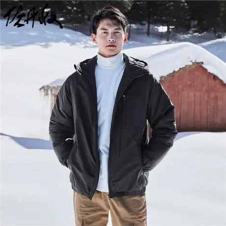 佐丹奴外套男装大口袋插肩抽绳连帽棉衣外套 01072689图片