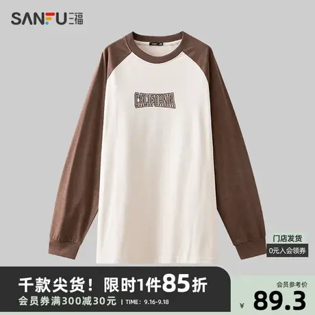 三福2023秋男士蜡染插肩袖长T恤 休闲英文印花圆领上衣475397图片