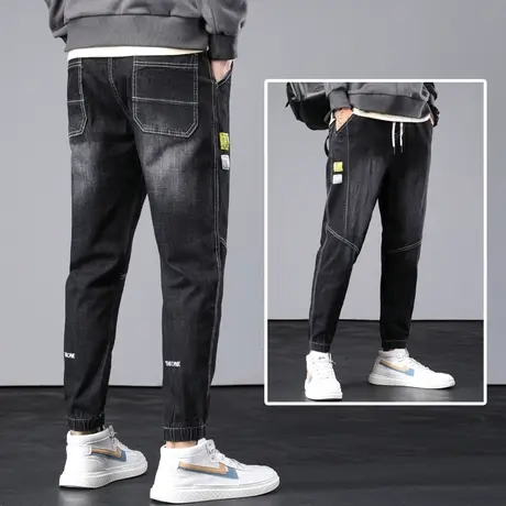 秋季九分束脚哈伦裤子男士牛仔裤宽松束腿秋冬款秋装2023年新款潮商品大图