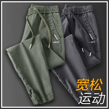 冬季秋冬款休闲长裤男士直筒宽松紧腰潮流百搭男裤子2023新款潮牌商品大图