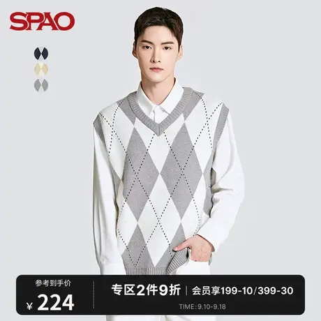 SPAO男士韩国同款秋冬新款菱形格V领针织马甲SPKVC4TC11图片