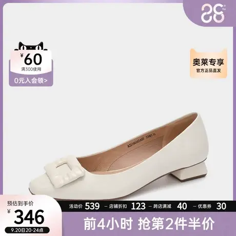 千百度22年新品法式舒软羊皮方跟通勤鞋方扣一脚蹬奶奶鞋女单鞋商品大图