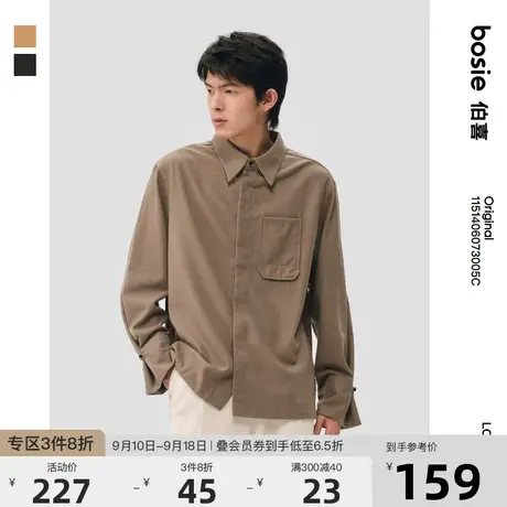 bosie2023年秋季新款长袖衬衫男情侣呢料设计感纯色衬衫商品大图