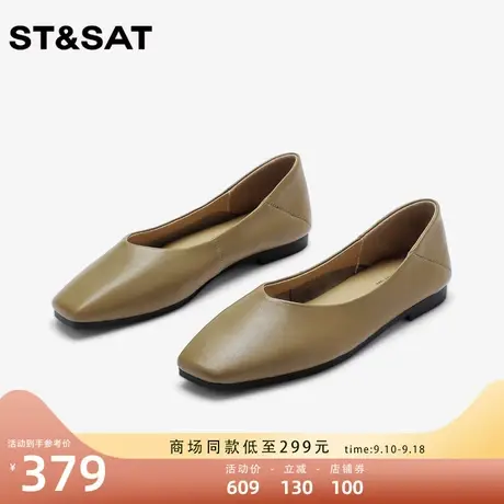 星期六奶奶鞋女2023夏新款百搭浅口单鞋一脚蹬平底女鞋SS32111D83图片