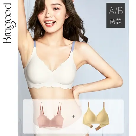 内衣女文胸夏季薄款美背小胸聚拢大胸显小胸罩无痕新款无钢圈光面商品大图