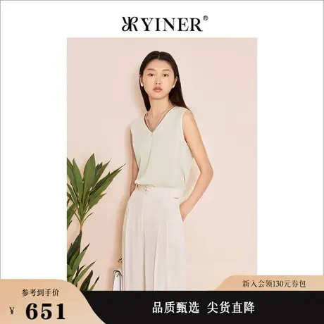 YINER音儿女装夏季时尚钉钻V领小背心无袖上衣商品大图