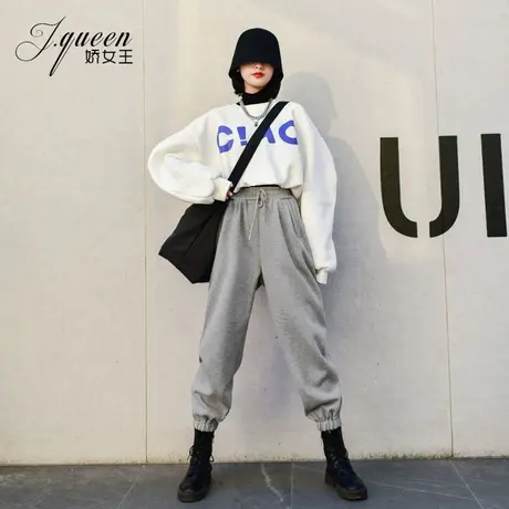 灰色束脚裤女高腰秋冬加绒加厚宽松运动哈伦萝卜裤显瘦休闲卫裤潮商品大图